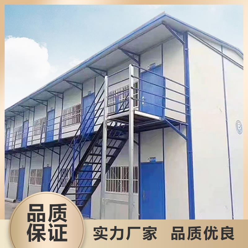 锡林浩特临建钢结构活动房