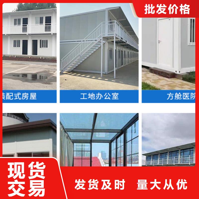 托克托县临建活动板房租赁