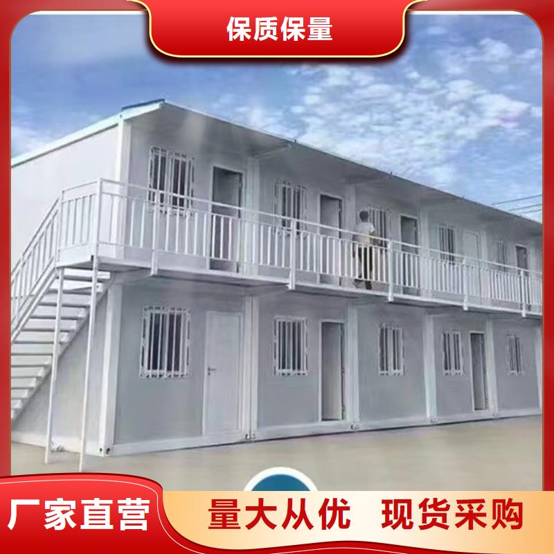 鄂尔多斯东胜彩钢临建房出售