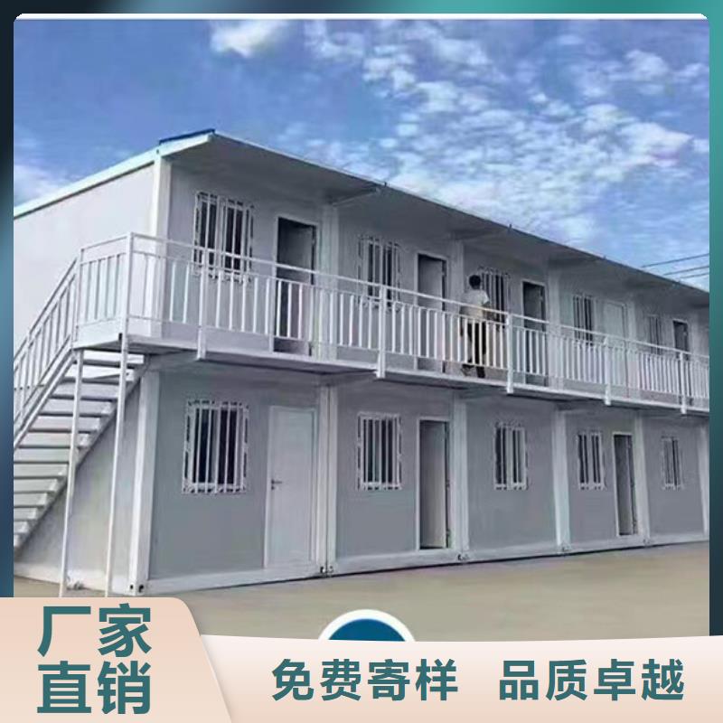 东胜住人彩钢房批发