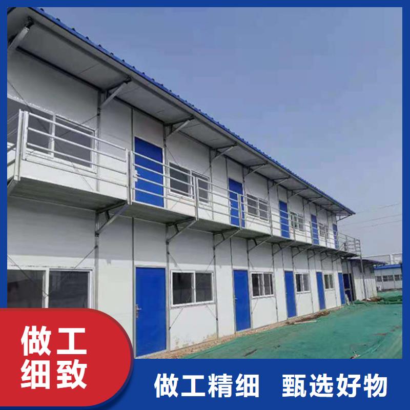 锡林浩特住人彩钢房加工