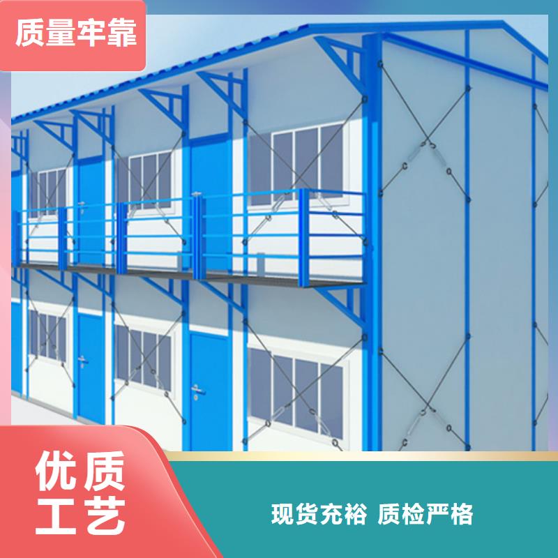 鄂尔多斯钢结构临建房销售