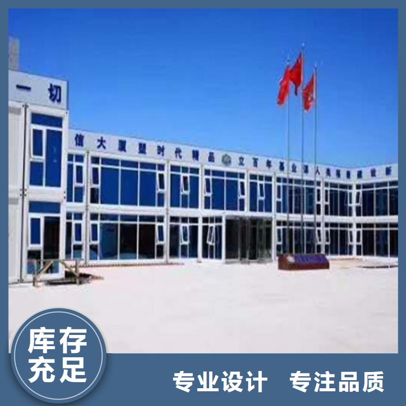 彩钢围挡乌海市公司