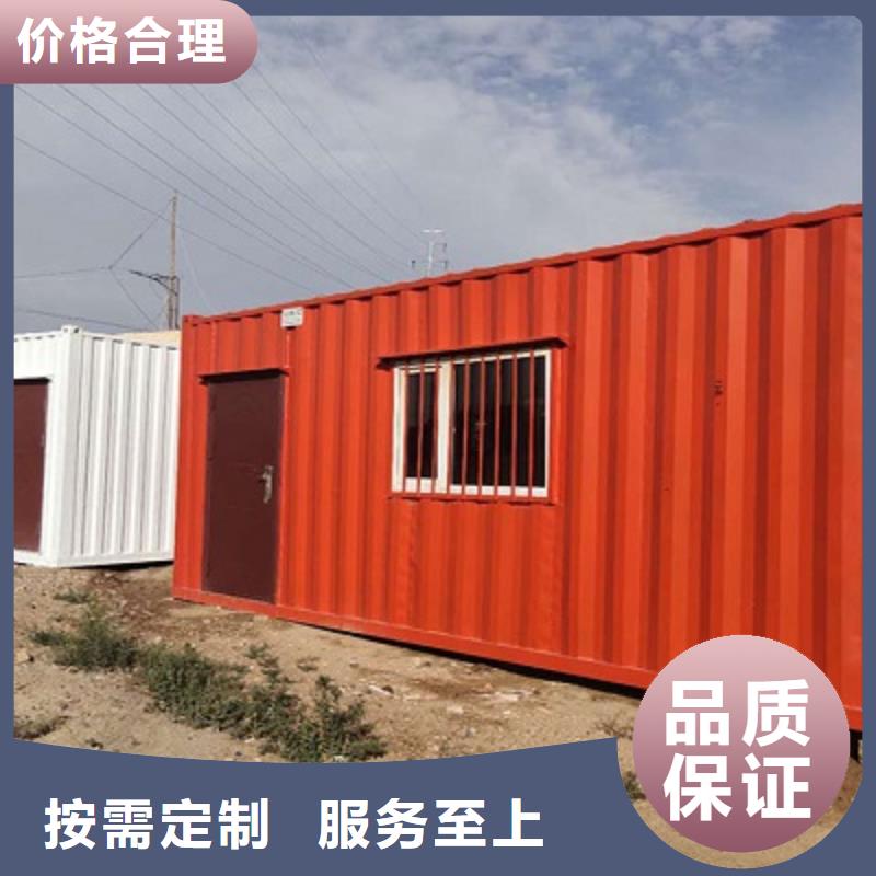 准旗彩钢临建房批发