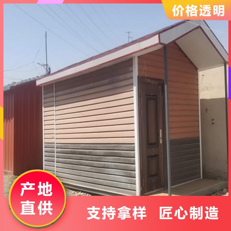 莎拉齐钢结构临建房项目部