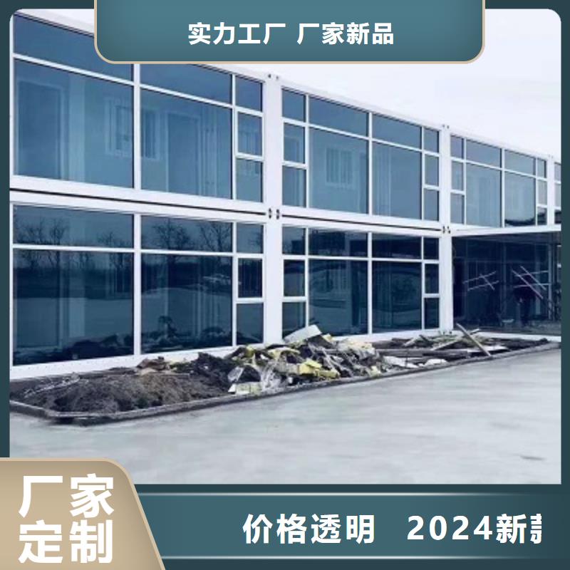 二连浩特彩板房板临建房