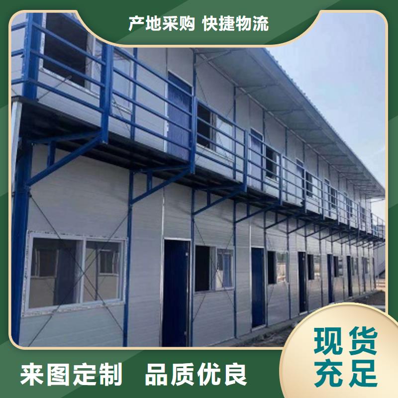 准旗彩钢临建房批发