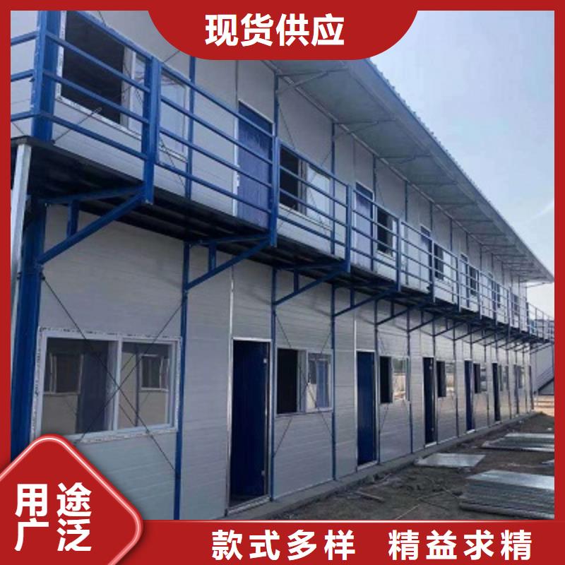 榆林集装箱板房临建