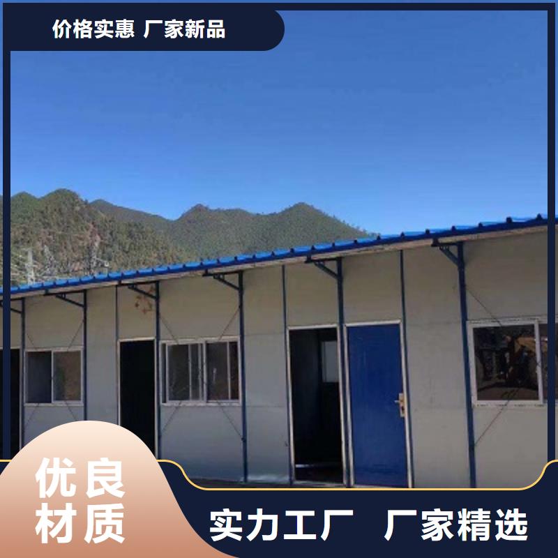 土右旗彩钢临建房销售