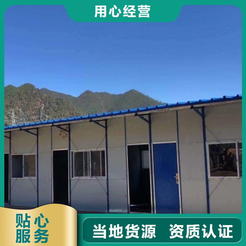 乌兰察布工地彩板房租赁