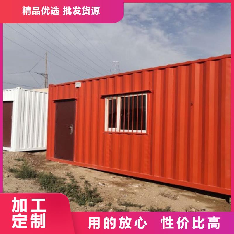 乌兰察布彩钢活动房住人