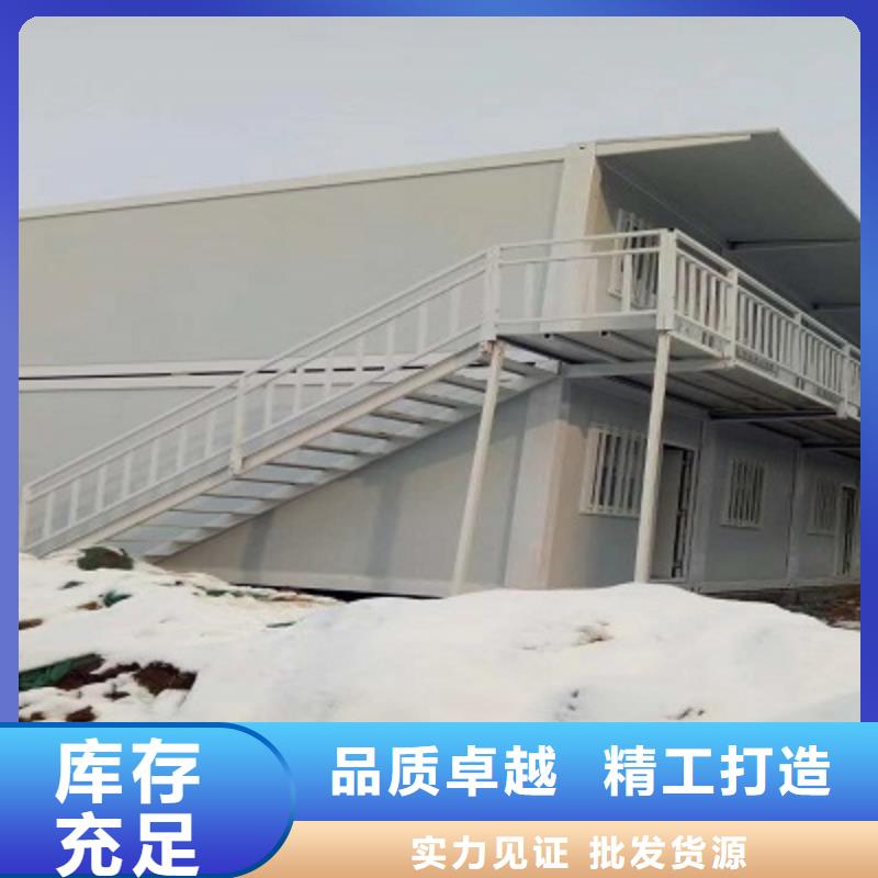 乌兰察布彩钢临建房出租