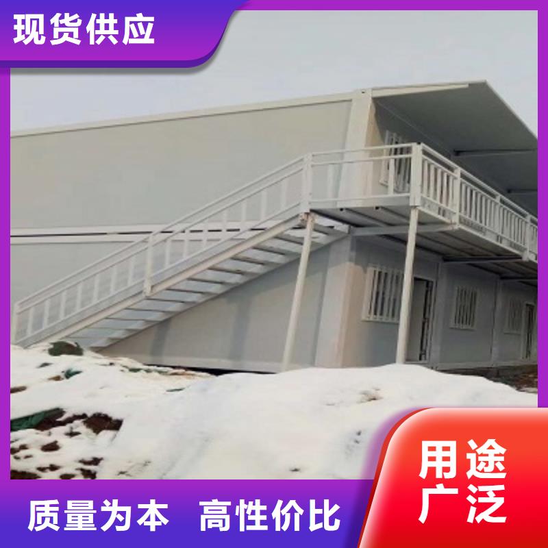 呼和浩特临建彩钢板房