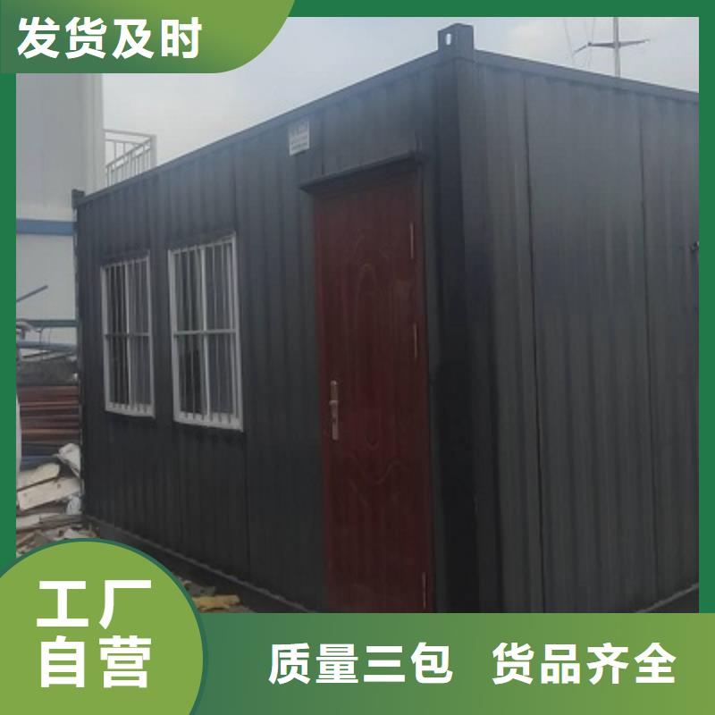 莎拉齐钢结构临建房批发