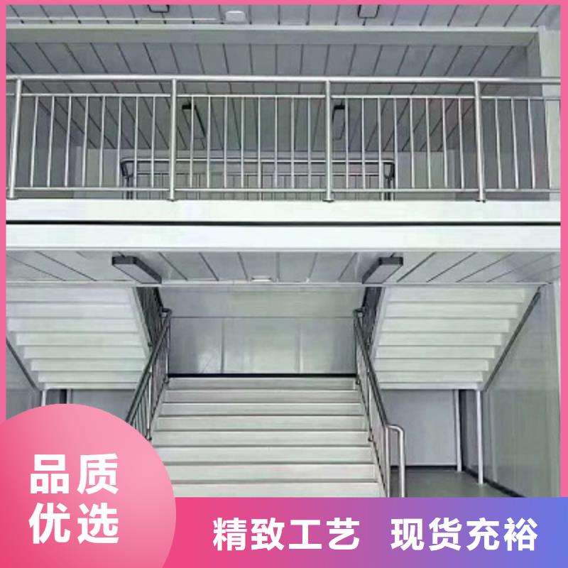 新密临建板房规格