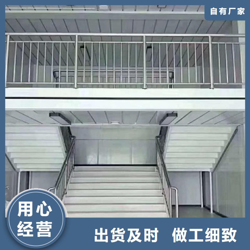 锡林浩特加工钢结构临建房