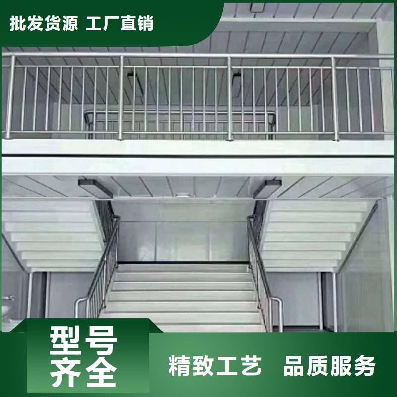 巴彦淖尔彩钢临建房彩钢板