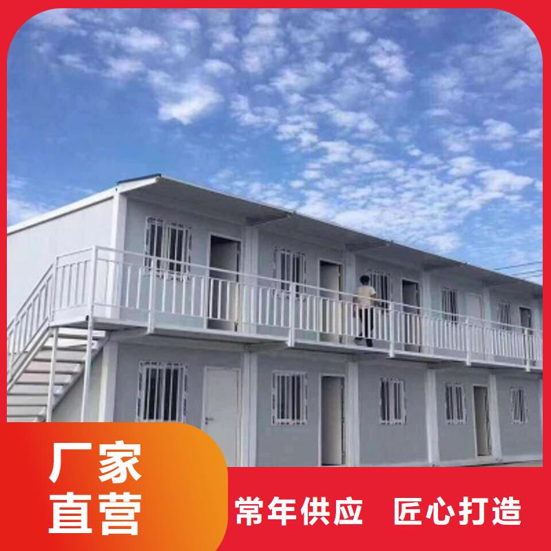 乌审旗钢结构临建房规格