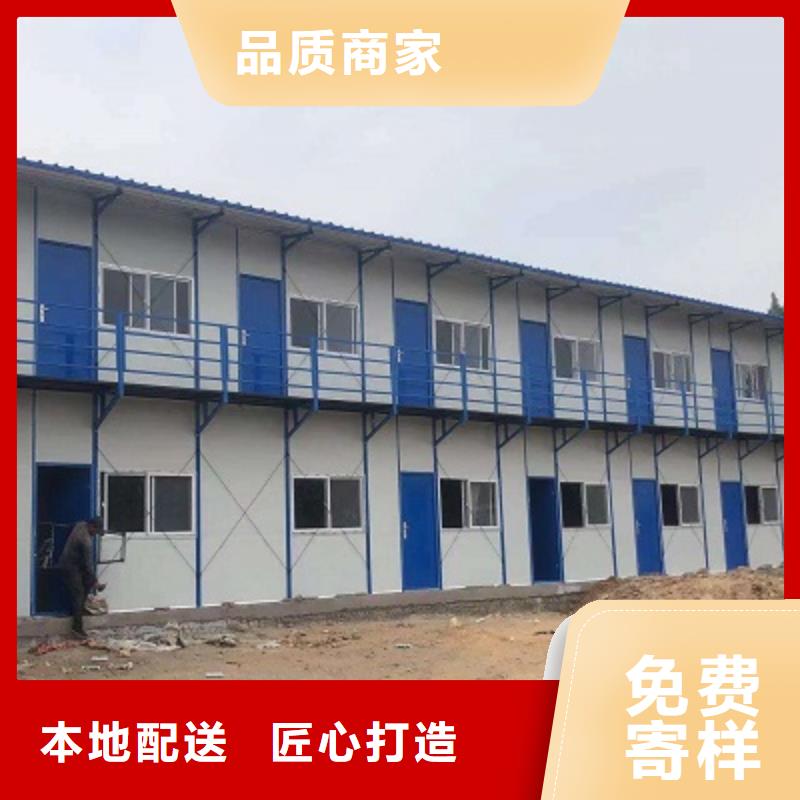 钢结构车间集宁住人