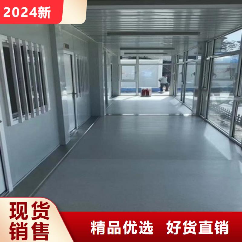 呼和浩特市临建彩板房哪家好