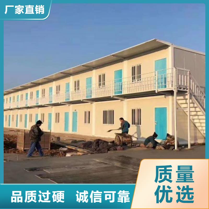 住人彩钢房锡林浩特销售