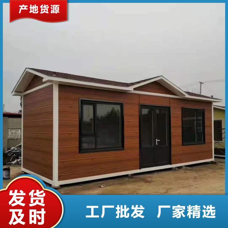 薛家湾工地集装箱房住人