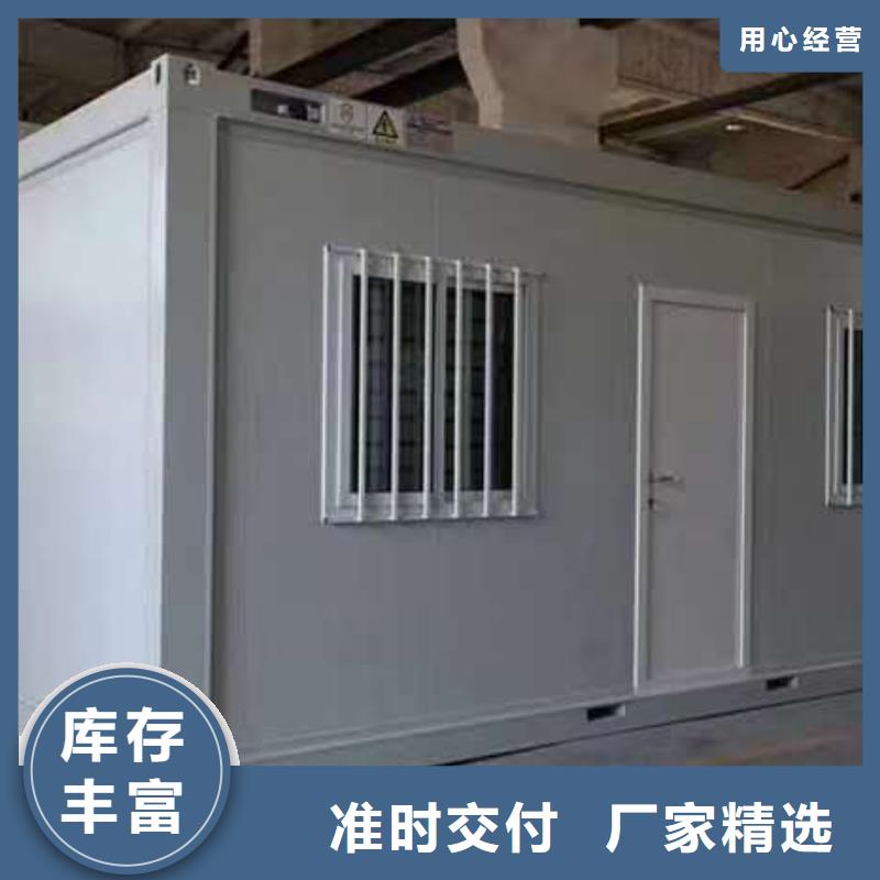 彩钢临建房乌兰察布安装