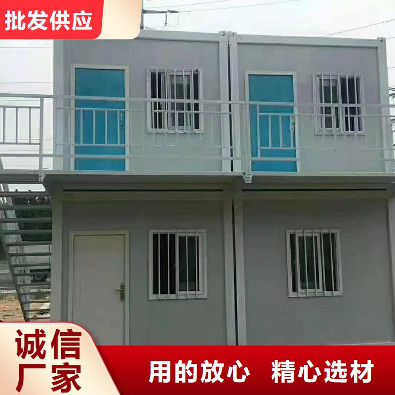 莎拉齐钢结构临建房项目部