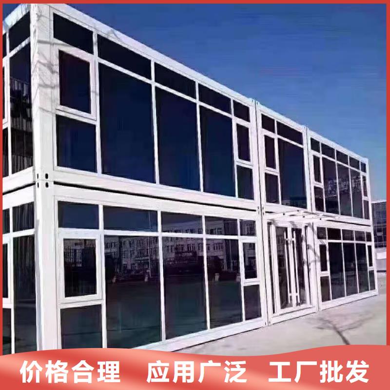 钢结构临建房东胜批发