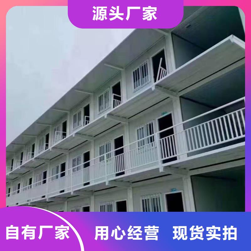 二连浩特优质厂家彩钢临建房