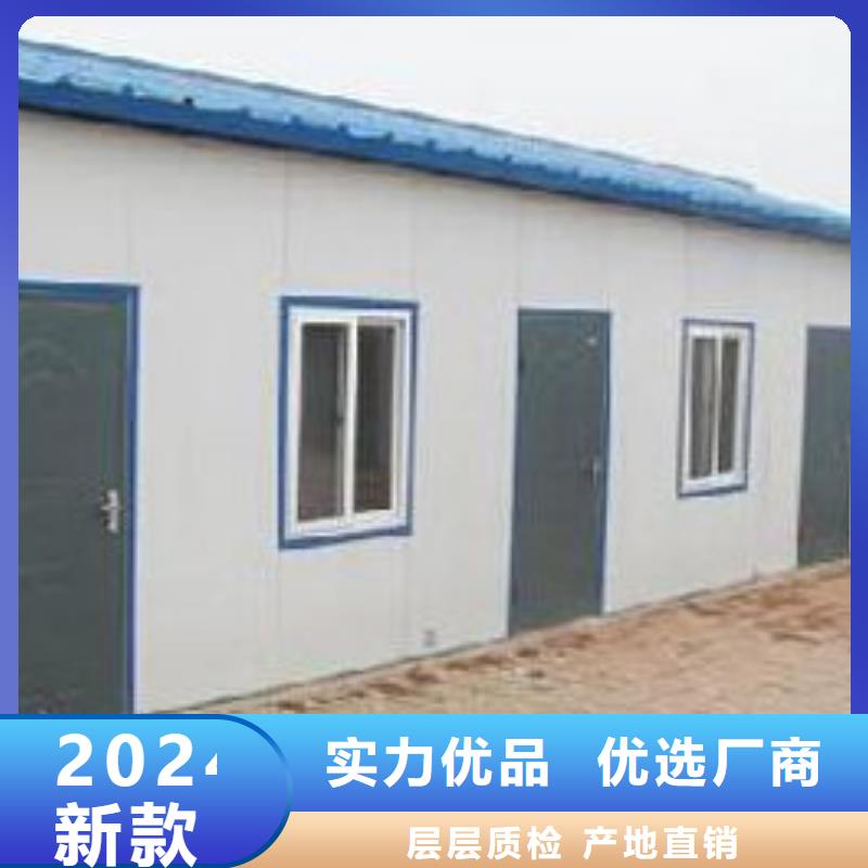 钢结构临建房鄂尔多斯市租赁