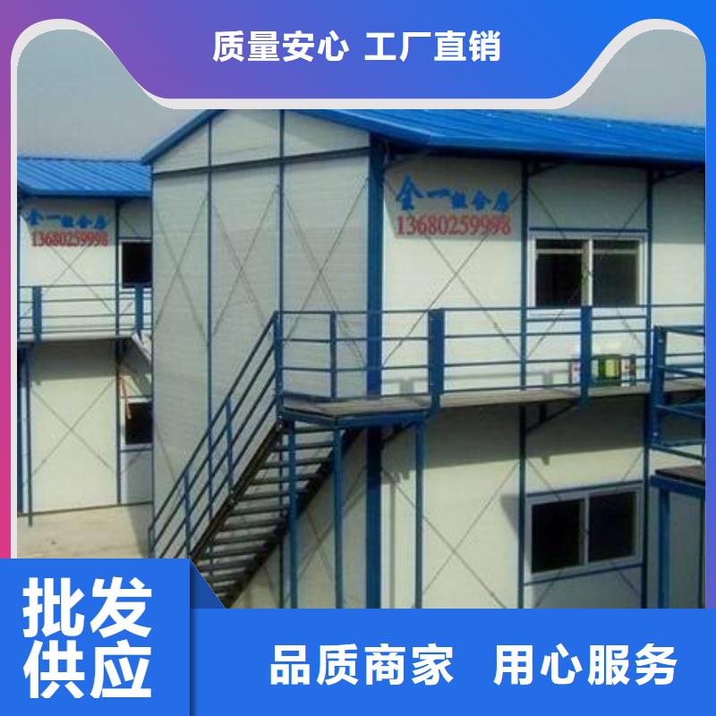 呼市彩钢临建房批发