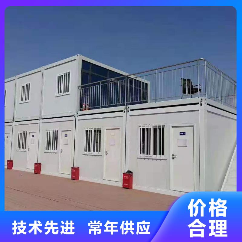 彩钢临建房呼市厂销