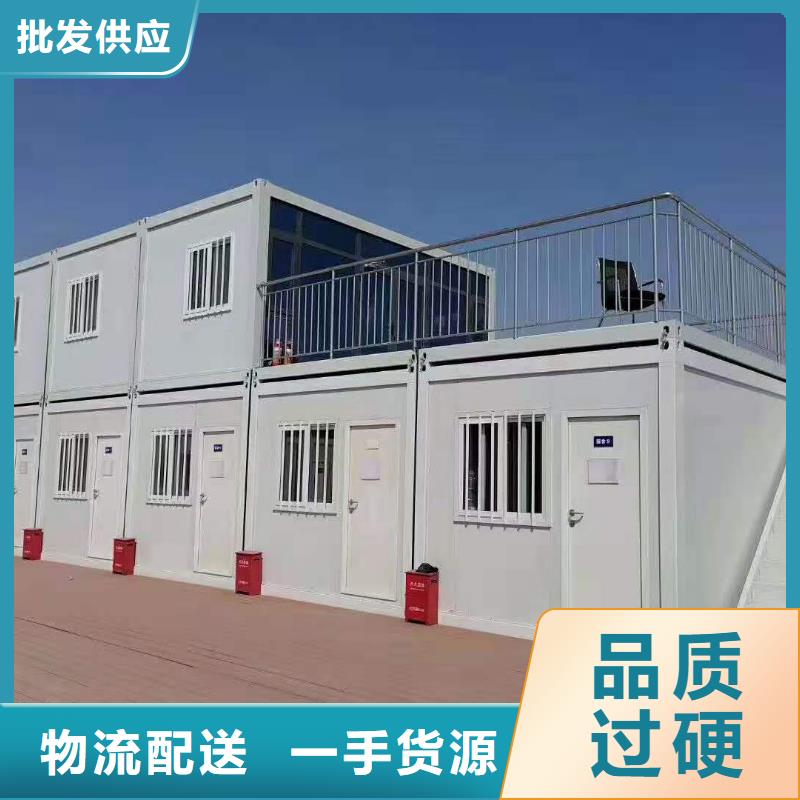 东胜钢结构临建房活动