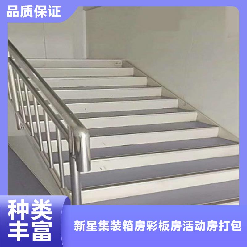 集宁钢结构临建房厂销