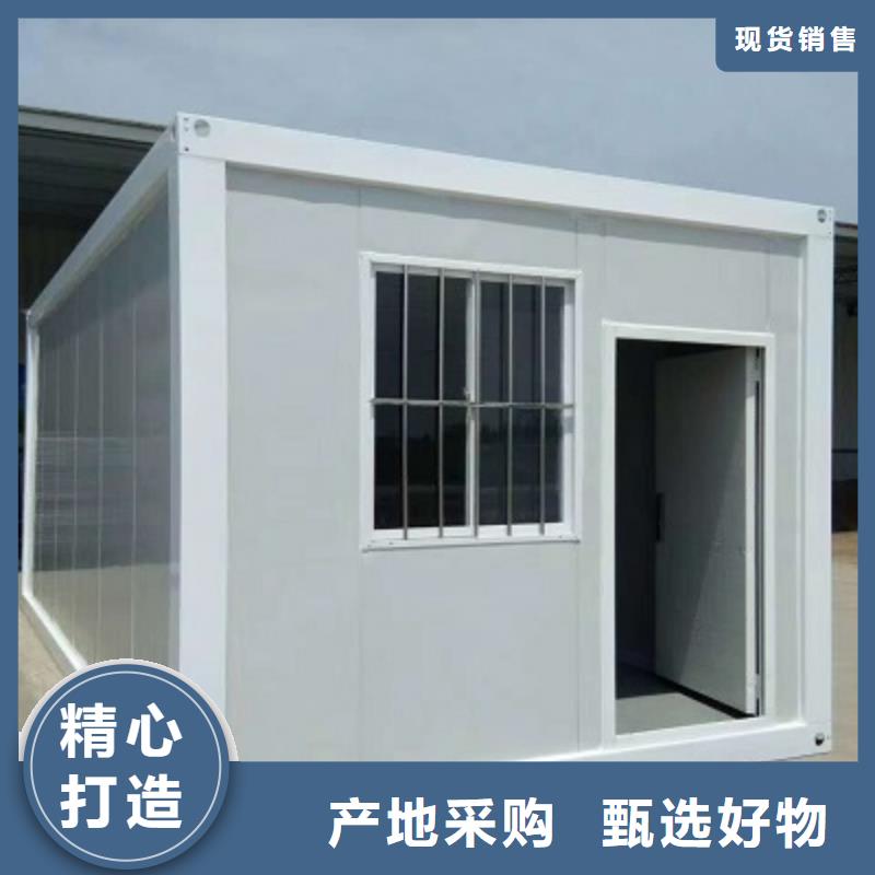 鄂尔多斯钢结构临建房公司