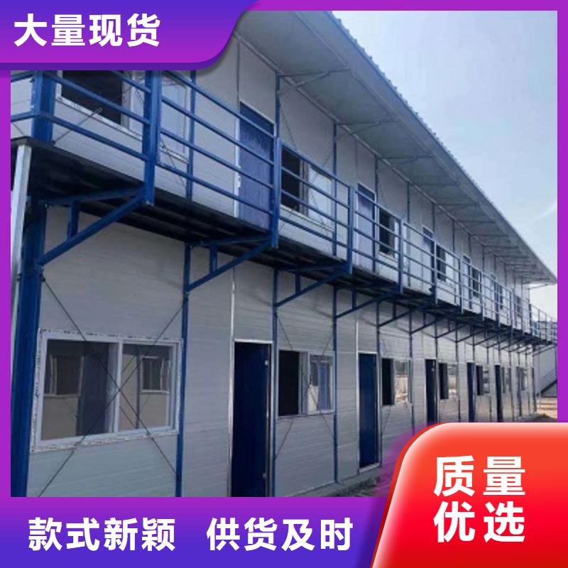 康巴什集成房屋工地