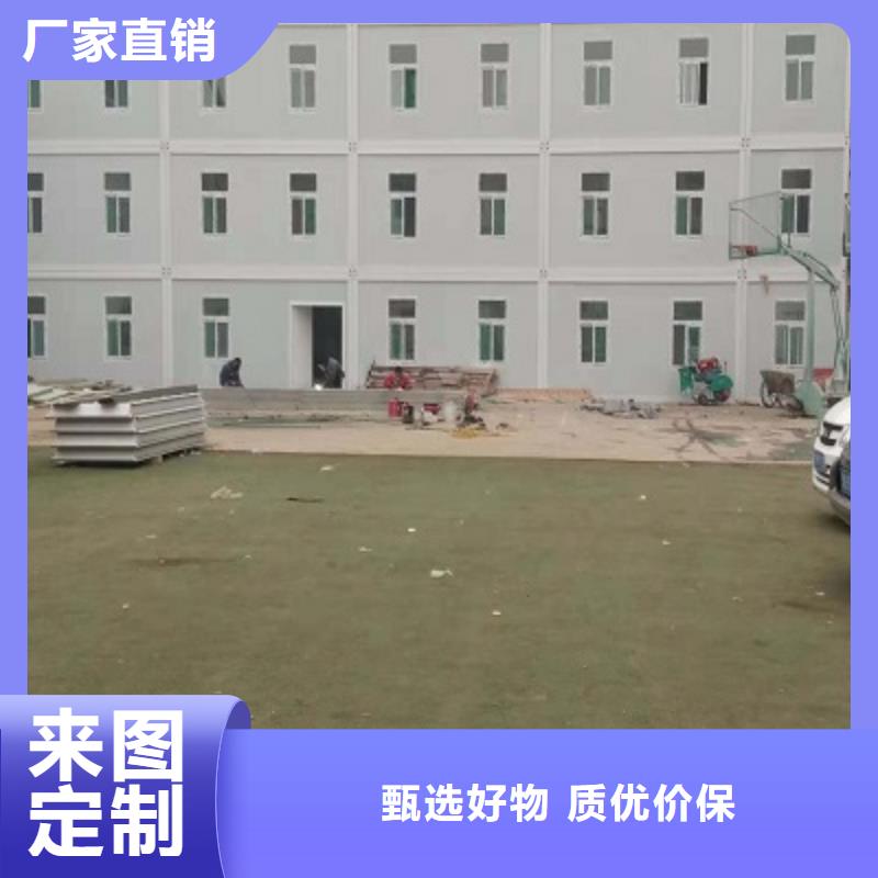 察右后旗临建板房出租