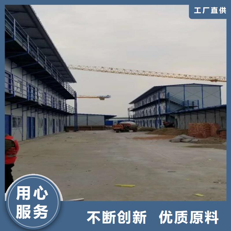 彩钢临建房乌海市公司