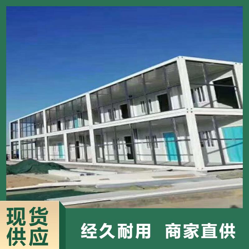 包头市钢结构临建房价格