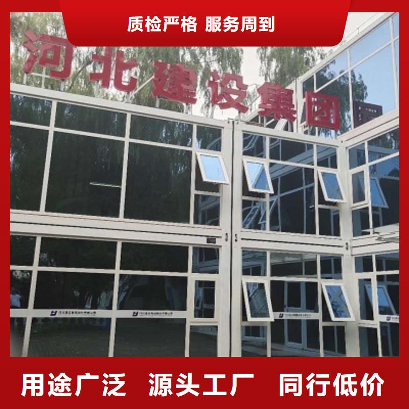 规格钢结构临建房乌海市