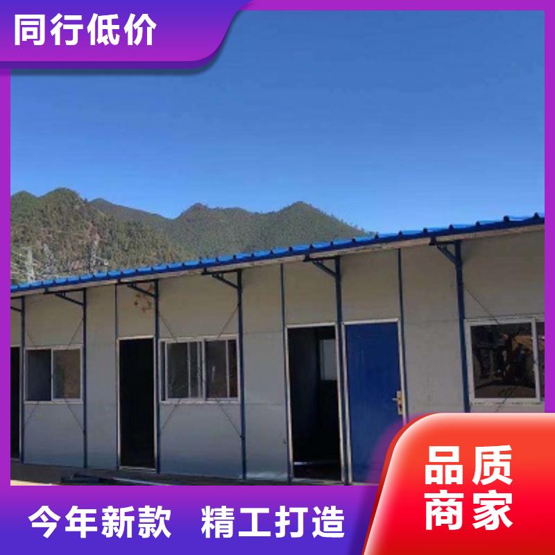 内蒙住人移动集装箱房