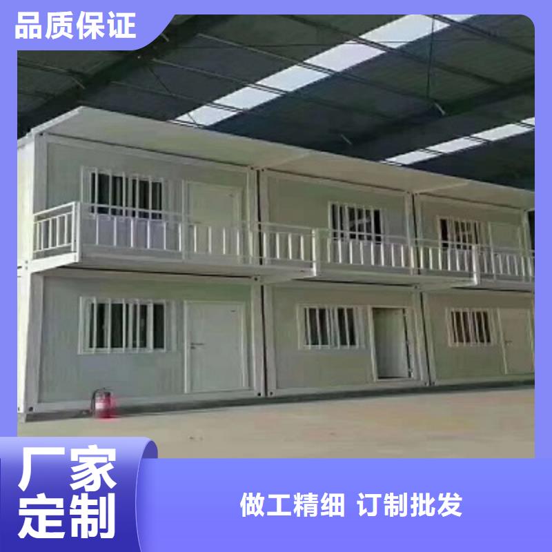 钢结构临建房鄂尔多斯市移动