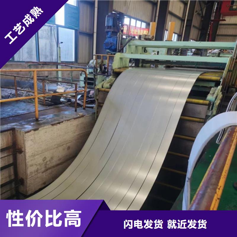 冷轧板卷SECE电解板工厂现货供应