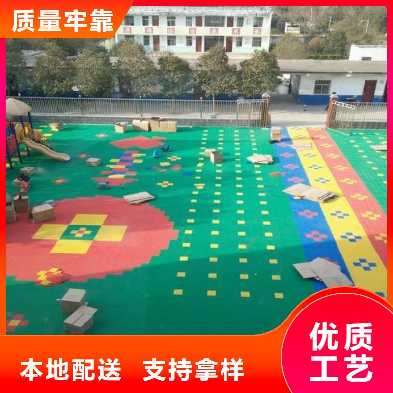 【塑胶跑道】公园塑胶跑道产品细节参数