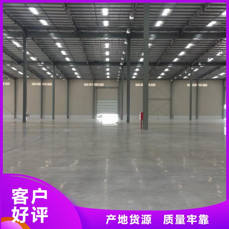 实力雄厚的PVC地板厂家施工加工厂家