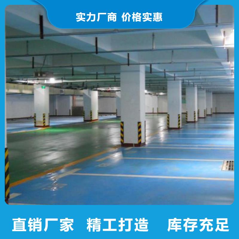 塑胶跑道施工品质过硬