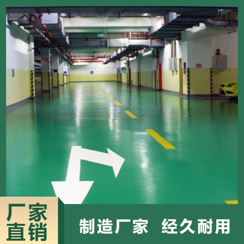 学校塑胶跑道PVC地板球场厂家量大包邮