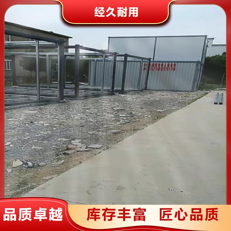 合肥新站区工地宿舍住人集装箱租赁价格产品质量优良