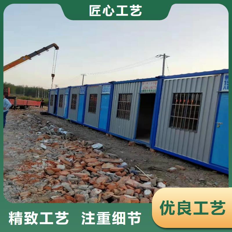 【集装箱住人集装箱出租经销商】